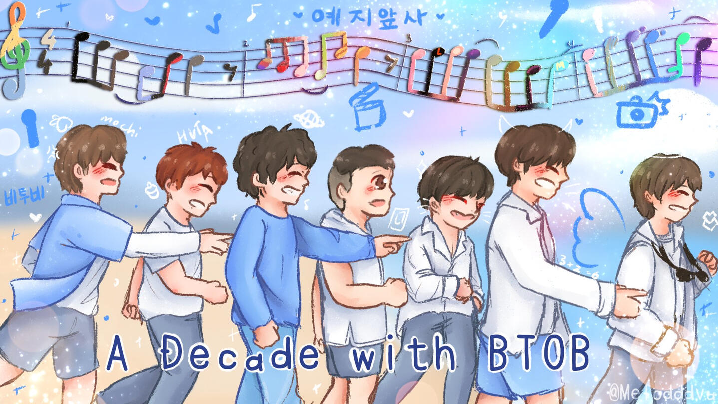 Btob running in the beach, this is us era